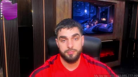 Snapshot of mrkarlhot99 chatting on February 24, 2026, 7:12 pm mrkarlhot99 online show from February 24, 2026, 7:12 pm