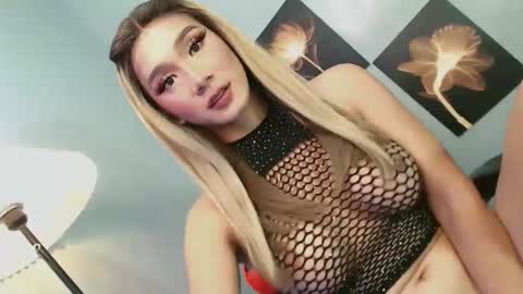 chloe online show from December 4, 2025, 6:01 am