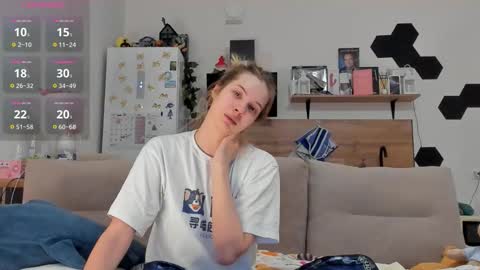 Ms ForYOU online show from December 19, 2025, 3:08 pm