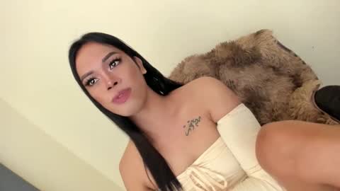 selena online show from January 18, 2025, 3:16 pm