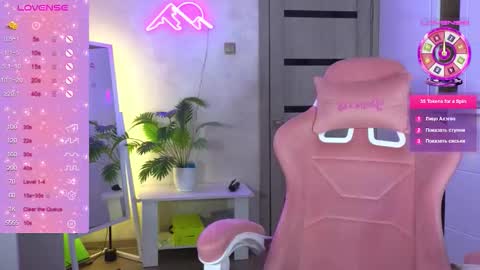 muerta1 online show from February 24, 2026, 8:29 pm