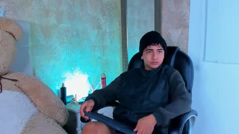 Snapshot of muichiro_tokito1 chatting on December 22, 2024, 4:50 am muichiro tokito1 online show from December 22, 2024, 4:50 am