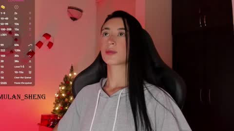 Snapshot of mulan_sheng69 chatting on December 22, 2024, 8:27 am Mulan Sheng next broadcast December 4 online show from December 22, 2024, 8:27 am