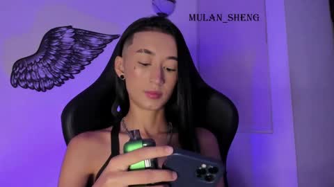 Snapshot of mulan_sheng69 chatting on February 1, 2025, 3:30 am Mulan Sheng next broadcast December 4 online show from February 1, 2025, 3:30 am