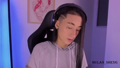 Snapshot of mulan_sheng69 chatting on March 11, 2025, 2:10 am Mulan Sheng next broadcast December 4 online show from March 11, 2025, 2:10 am