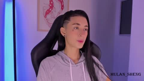 Snapshot of mulan_sheng69 chatting on March 11, 2025, 8:20 am Mulan Sheng next broadcast December 4 online show from March 11, 2025, 8:20 am