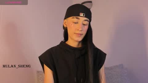 Snapshot of mulan_sheng69 chatting on October 11, 2025, 2:00 am Mulan Sheng next broadcast December 4 online show from October 11, 2025, 2:00 am