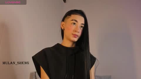 Snapshot of mulan_sheng69 chatting on October 12, 2025, 2:10 am Mulan Sheng next broadcast December 4 online show from October 12, 2025, 2:10 am