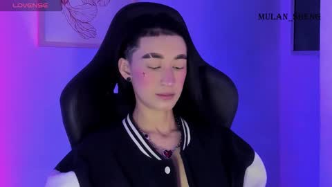 Snapshot of mulan_sheng69 chatting on November 17, 2025, 12:27 am Mulan Sheng next broadcast December 4 online show from November 17, 2025, 12:27 am