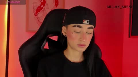 Snapshot of mulan_sheng69 chatting on December 17, 2025, 1:33 am Mulan Sheng next broadcast December 4 online show from December 17, 2025, 1:33 am