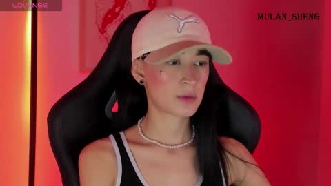 Snapshot of mulan_sheng69 chatting on December 23, 2025, 1:25 am Mulan Sheng next broadcast December 4 online show from December 23, 2025, 1:25 am