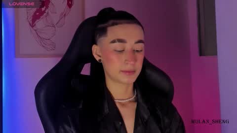 Snapshot of mulan_sheng69 chatting on February 28, 2026, 7:09 am Mulan Sheng next broadcast December 4 online show from February 28, 2026, 7:09 am