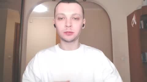 Snapshot of multiply1 chatting on December 5, 2024, 2:09 am Erik online show from December 5, 2024, 2:09 am