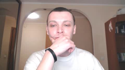 Snapshot of multiply1 chatting on December 18, 2024, 12:54 am Erik online show from December 18, 2024, 12:54 am