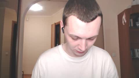 Snapshot of multiply1 chatting on December 21, 2024, 12:20 am Erik online show from December 21, 2024, 12:20 am