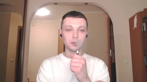 Snapshot of multiply1 chatting on February 2, 2025, 12:40 am Erik online show from February 2, 2025, 12:40 am