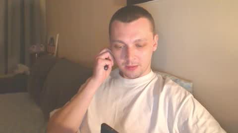 Snapshot of multiply1 chatting on October 14, 2025, 12:00 am Erik online show from October 14, 2025, 12:00 am