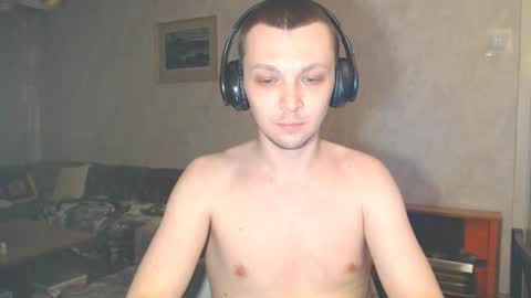 Snapshot of multiply1 chatting on February 1, 2026, 2:10 am Erik online show from February 1, 2026, 2:10 am