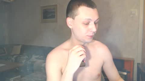 Snapshot of multiply1 chatting on February 2, 2026, 7:56 pm Erik online show from February 2, 2026, 7:56 pm