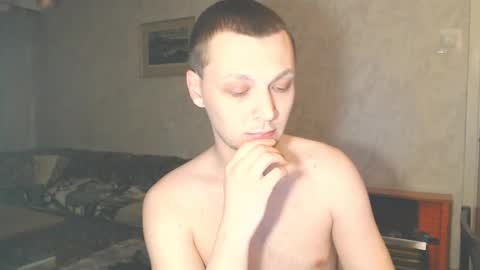 Snapshot of multiply1 chatting on February 6, 2026, 2:49 am Erik online show from February 6, 2026, 2:49 am