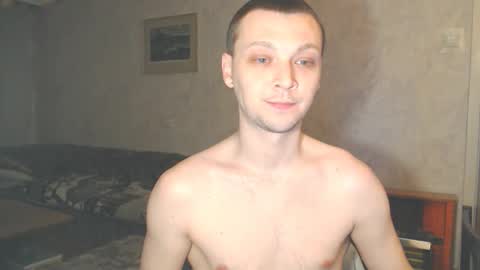 Snapshot of multiply1 chatting on February 7, 2026, 2:48 am Erik online show from February 7, 2026, 2:48 am