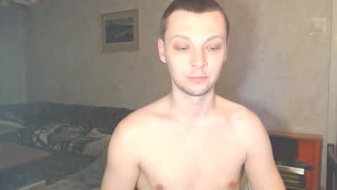 Snapshot of multiply1 chatting on February 8, 2026, 12:03 am Erik online show from February 8, 2026, 12:03 am