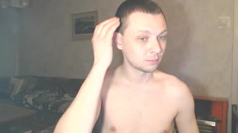 Snapshot of multiply1 chatting on February 8, 2026, 11:41 pm Erik online show from February 8, 2026, 11:41 pm