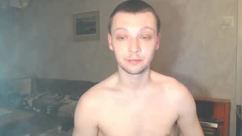 Snapshot of multiply1 chatting on February 19, 2026, 1:45 am Erik online show from February 19, 2026, 1:45 am