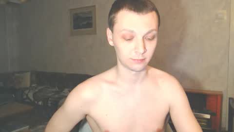 Snapshot of multiply1 chatting on February 24, 2026, 1:25 am Erik online show from February 24, 2026, 1:25 am