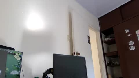   online show from July 28, 2026, 2:05 pm