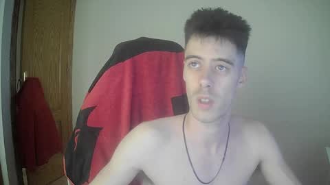 Snapshot of murcianito chatting on May 17, 2026, 5:09 pm murcianito online show from May 17, 2026, 5:09 pm