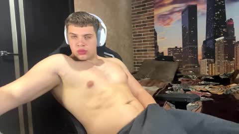 Egor online show from April 7, 2026, 8:20 pm