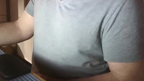 Snapshot of mustermann387 chatting on December 1, 2025, 11:32 pm mustermann387 online show from December 1, 2025, 11:32 pm