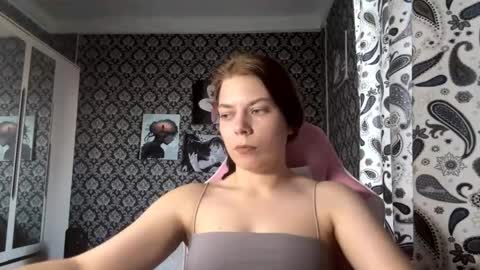 Snapshot of myrllasasso chatting on May 13, 2026, 5:10 pm Anna online show from May 13, 2026, 5:10 pm