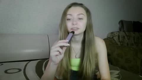 Anika online show from December 16, 2025, 11:37 am