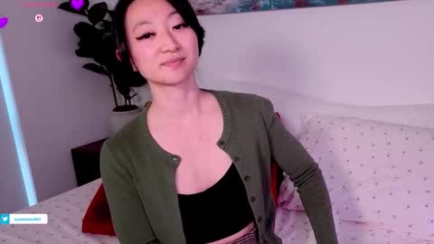 Snapshot of mysweetsofie1 chatting on February 5, 2026, 11:53 pm MySweetSofie online show from February 5, 2026, 11:53 pm