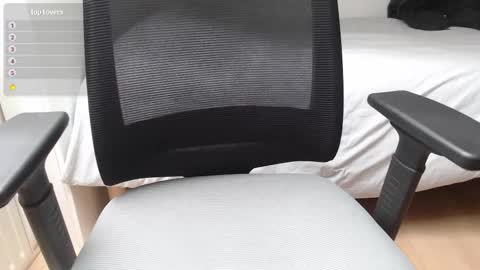 N3fr0st online show from January 22, 2025, 8:18 am