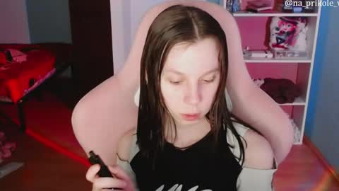 Vanessa and Julia  online show from March 26, 2026, 7:08 pm