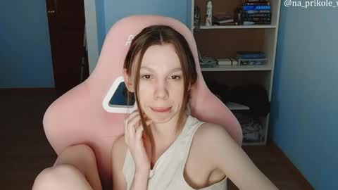 Vanessa and Julia  online show from April 1, 2026, 2:47 pm