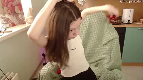 Vanessa and Julia  online show from April 5, 2026, 10:12 am