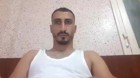 V online show from November 12, 2025, 4:18 pm