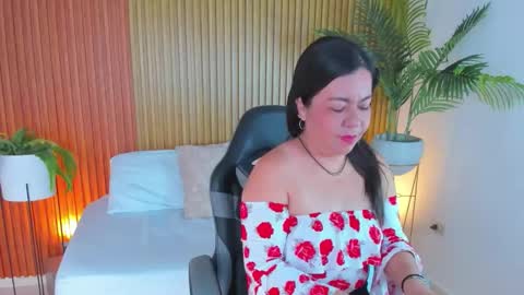 N A H I A online show from November 19, 2025, 12:05 pm