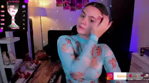 NAHIARA EVANS online show from July 12, 2026, 11:01 am