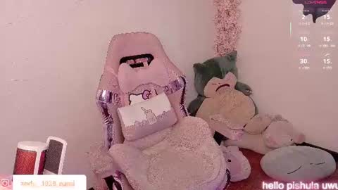 nami_usagi online show from July 14, 2026, 4:02 pm