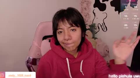nami_usagi online show from July 16, 2026, 2:23 pm