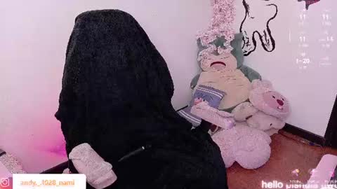 nami_usagi online show from July 17, 2026, 5:07 pm