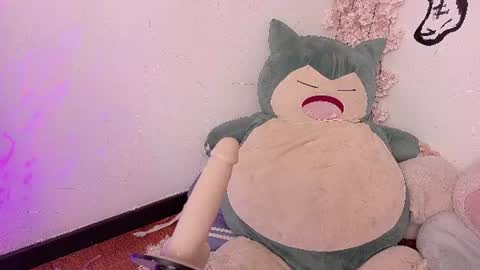 nami_usagi online show from July 28, 2026, 3:21 pm