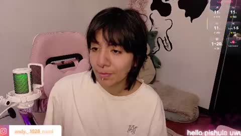 nami_usagi online show from July 31, 2026, 7:02 pm