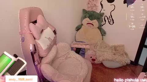 nami_usagi online show from August 1, 2026, 1:21 pm