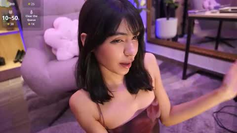 namikimura online show from March 9, 2026, 7:29 pm